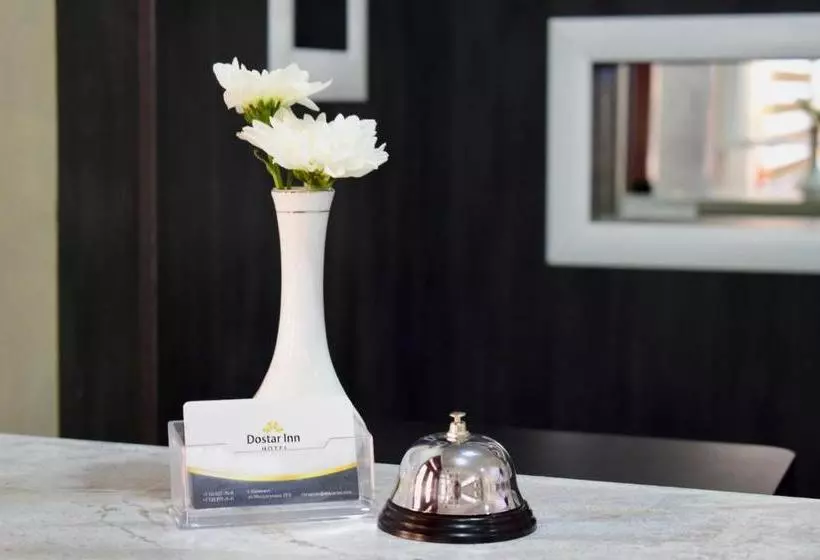 هتل Dostar Inn