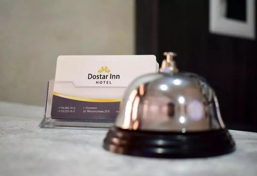 هتل Dostar Inn