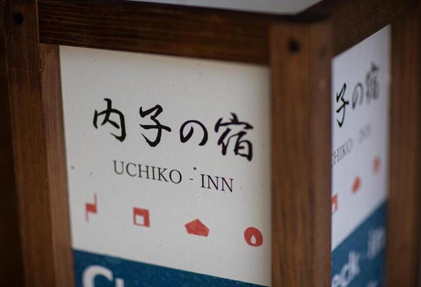 Majatalo 内子の宿 こころ