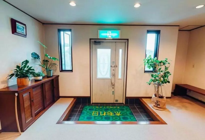 ホテル ペンション木もれ日