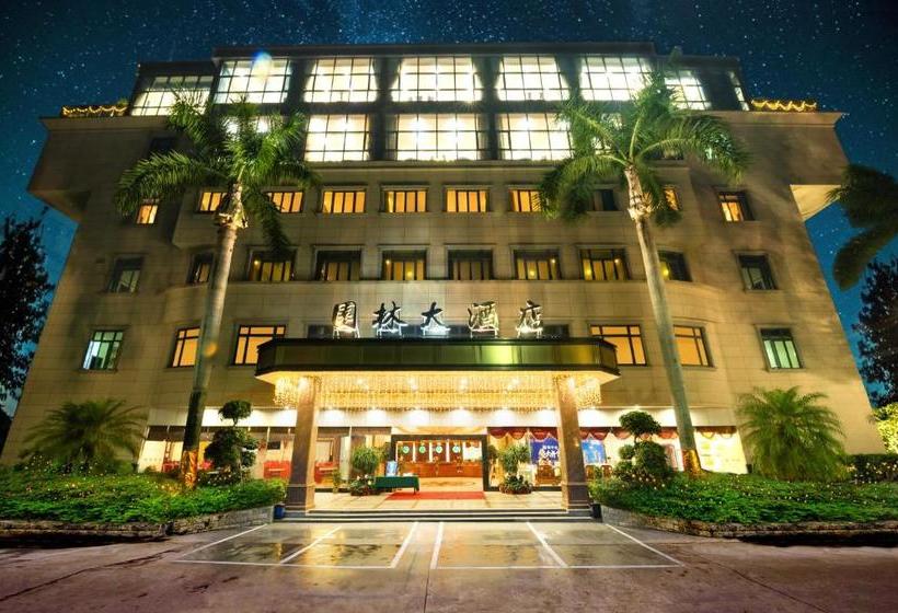 Отель Hetang Garden