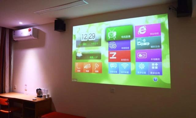 Thank Inn Chain Hotel Houma Wenming Road