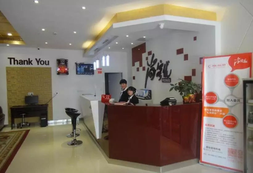 Thank Inn Chain Hotel Jiangsu Suzhou Shitang Road