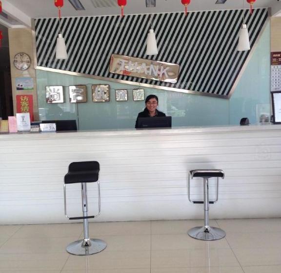 Отель Thank Inn Chain  Jiangsu Yangzhou Gaoyou East Outer Ring