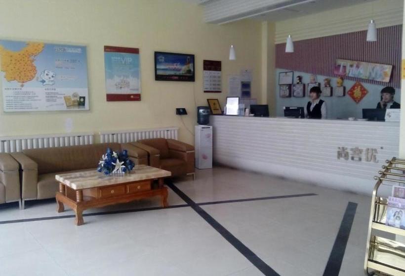 Thank Inn Chain Hotel Shandong Rongchengshi Island South Huanghai Road