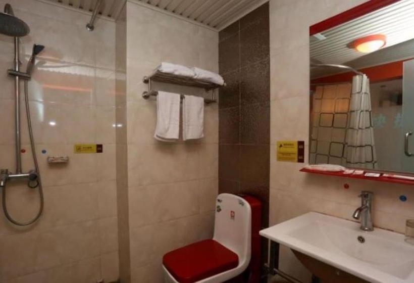 Thank Inn Chain Hotel Sichuan Normal University Chenglong