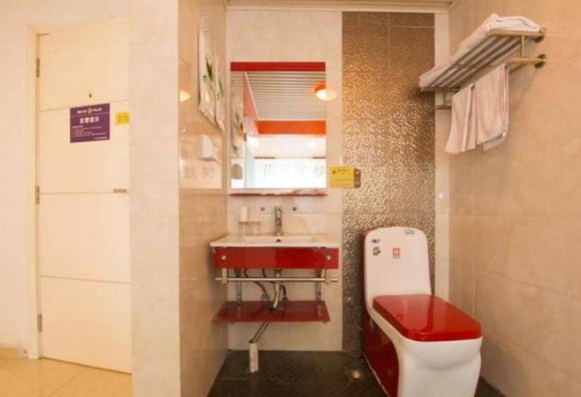 Thank Inn Chain Hotel Sichuan Normal University Chenglong