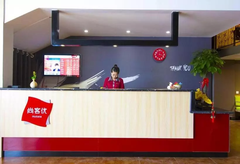 Thank Inn Chain Hotel Shandong Weifang Changyi Tianshui Road