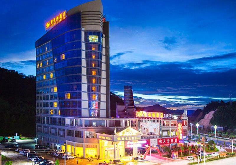 Vienna Hotel Ganzhou Anyuan
