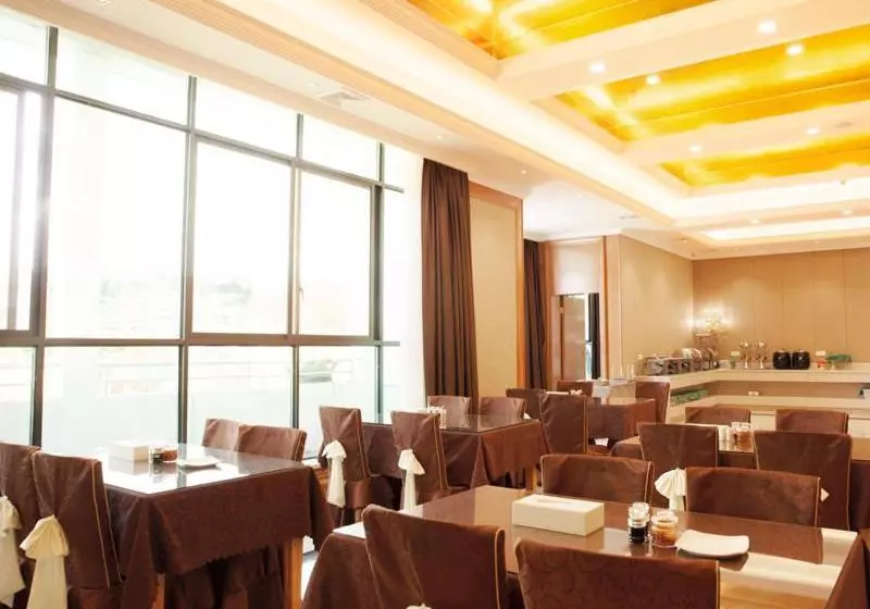 Vienna Hotel Ganzhou Anyuan