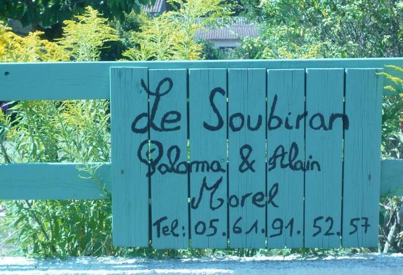 צימר Le Soubiran