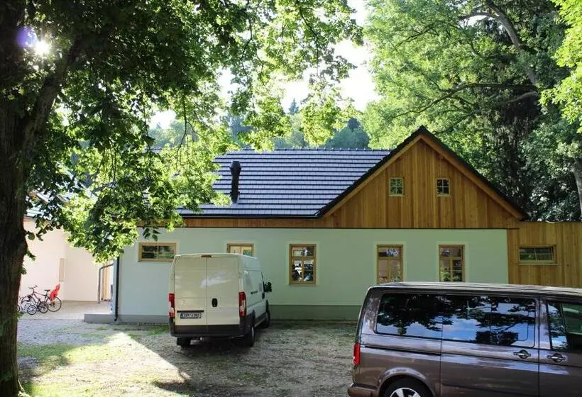 ペンション Penzion Fořtovna