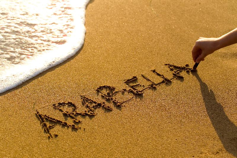 בית מלון כפרי Arabella World