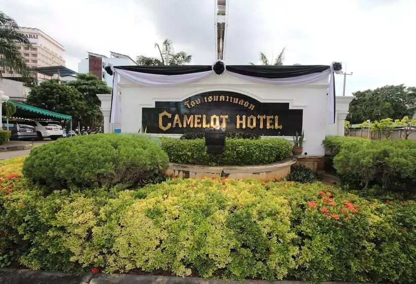 The Camelot Hotel Pattaya