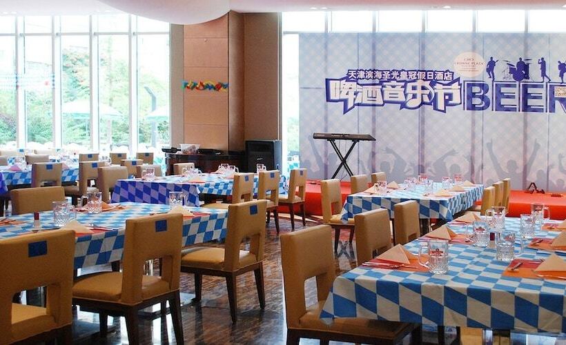 Hotel Crowne Plaza Tianjin Binhai By Ihg