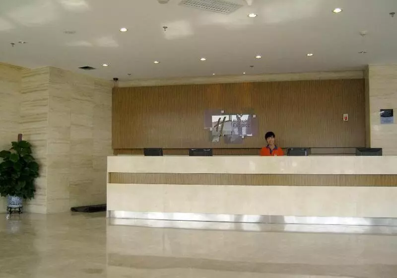 בית מלון כפרי Holiday Inn Express Tianjin Dongli By Ihg