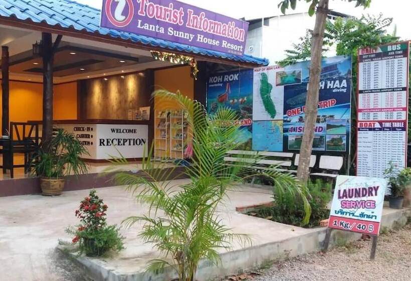 فندق Lanta Sunny House