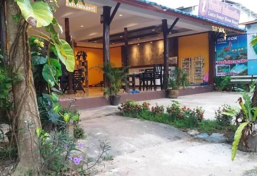 فندق Lanta Sunny House