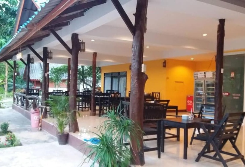 فندق Lanta Sunny House