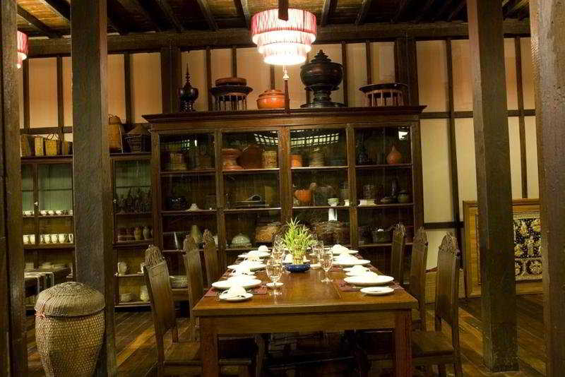 هتل Yantarasri Resort