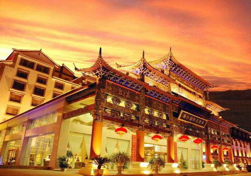 Lijiang International Hotel