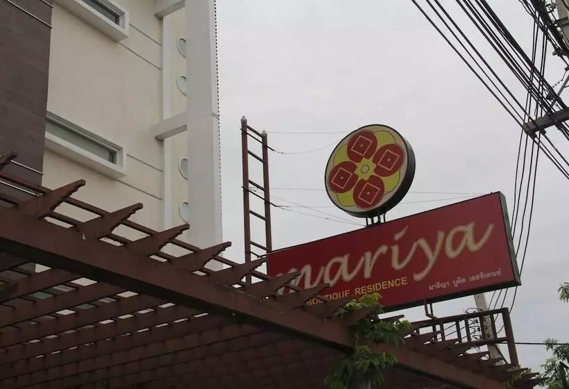 Mariya Boutique Hotel At Suvarnabhumi Airport