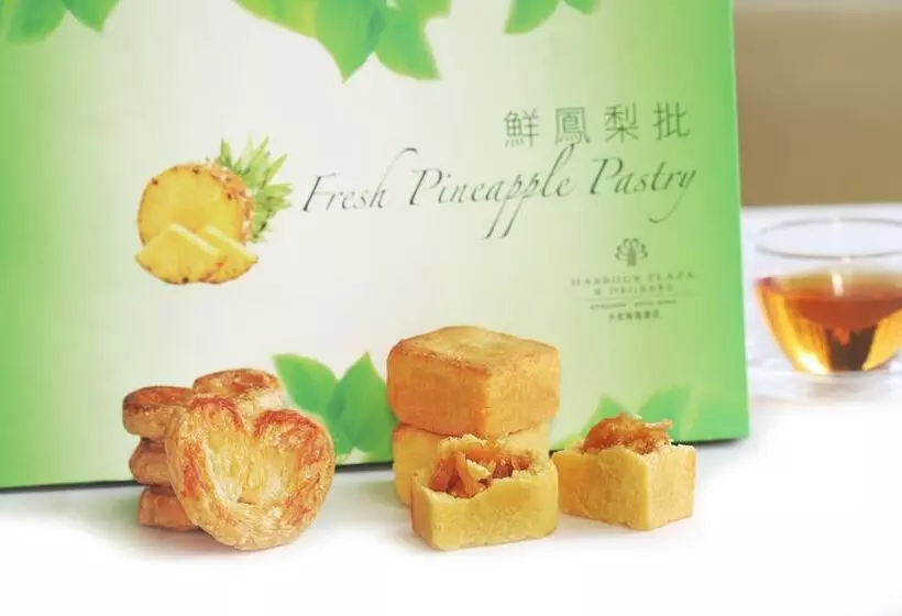 هتل Harbour Plaza 8 Degrees