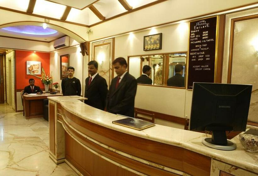 בית מלון כפרי Regal Enclave