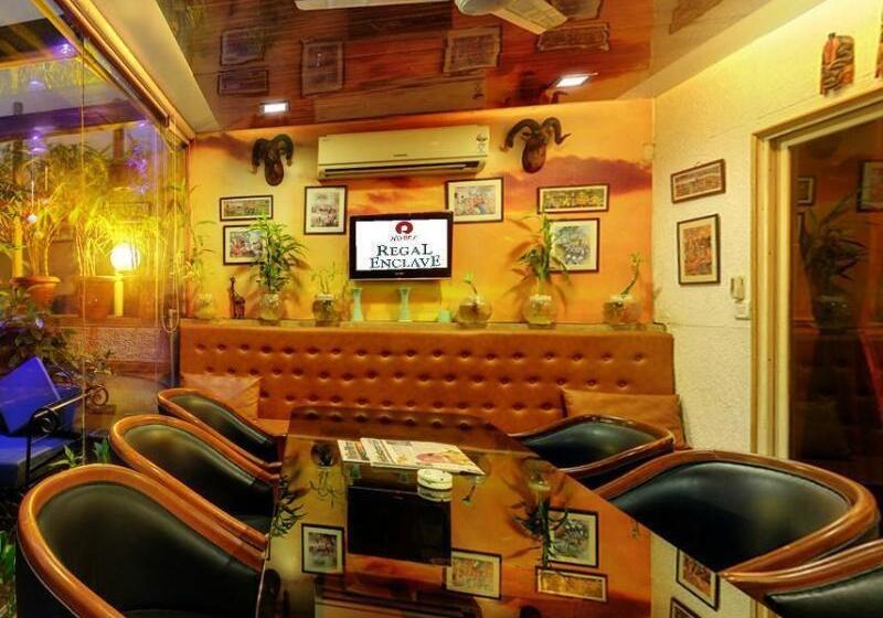 בית מלון כפרי Regal Enclave