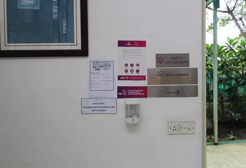 فندق Royal Orchid Golden Suites Pune