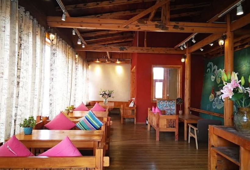 膳宿费 Tibetanstyle Courtyard