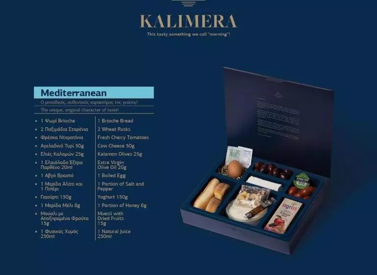 Royalty Suites Seaside