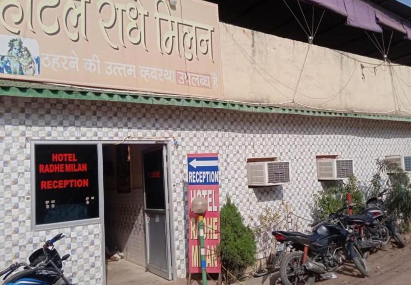 호텔 Radhey Milan By Wb Inn, Kanpur