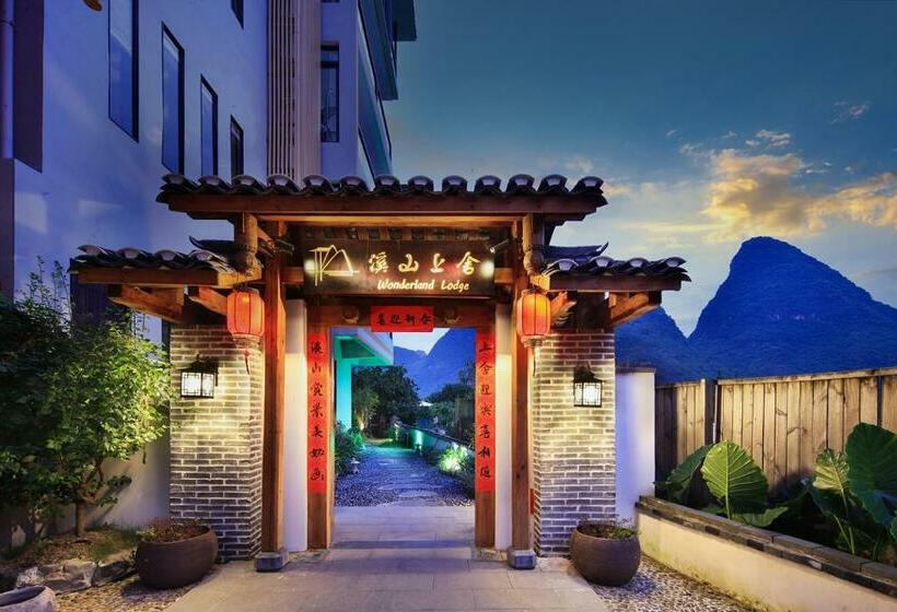 בית מלון כפרי Yangshuo Wonderland Lodge