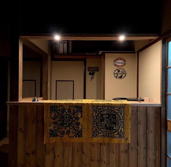 Пансион Okiya Guest House & Tapas Bar