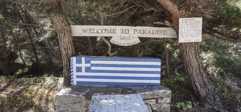 هتل Dorana Studios