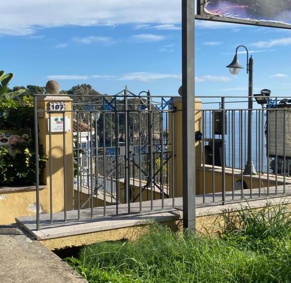 فندق Isola Bella