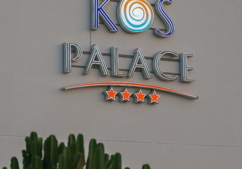 فندق Kos Palace