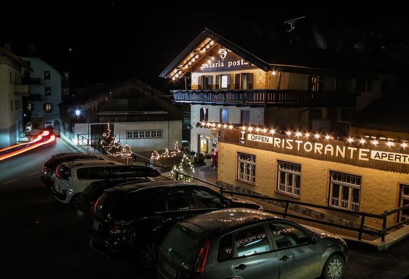 酒店 Ustaria Posta