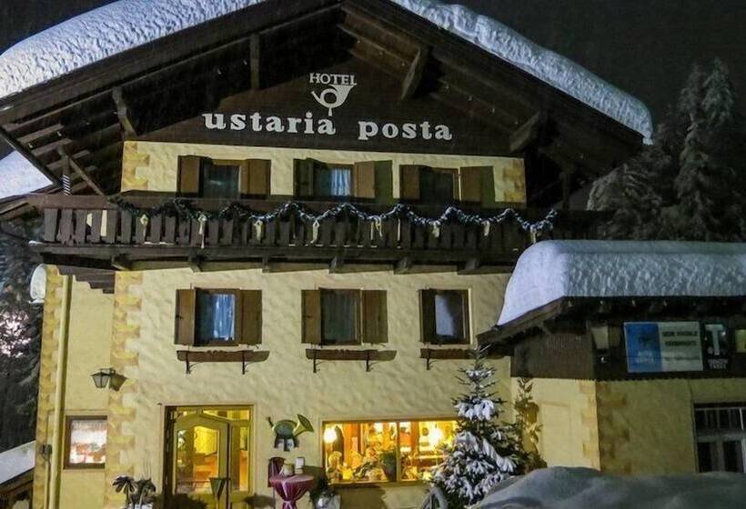 酒店 Ustaria Posta