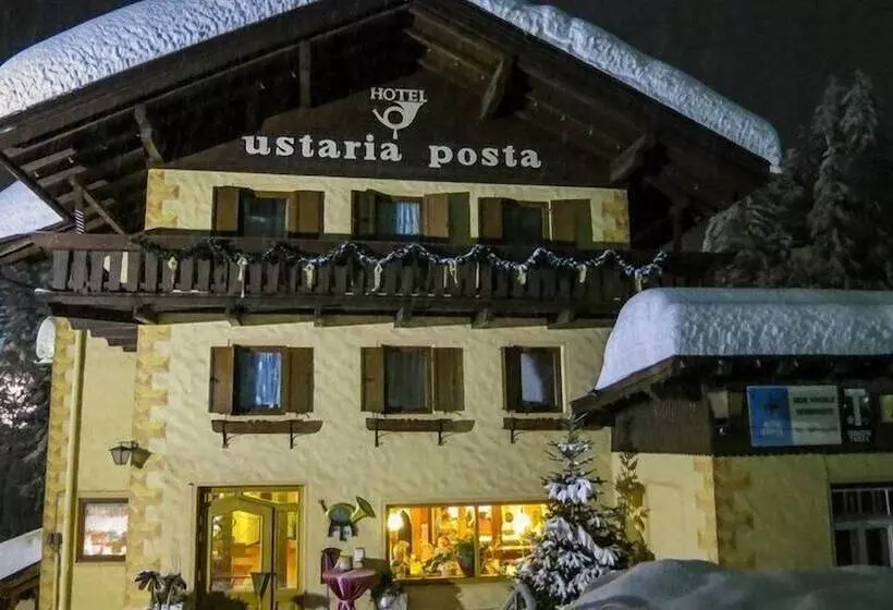 Отель Ustaria Posta