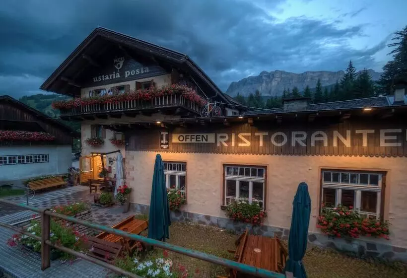 Отель Ustaria Posta