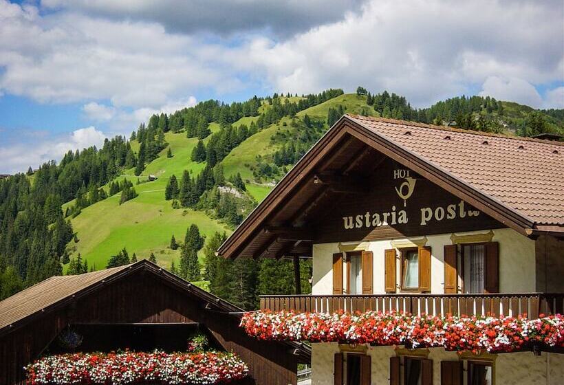 酒店 Ustaria Posta