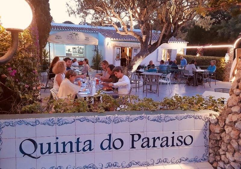 منتجع Quinta Do Paraiso  Al