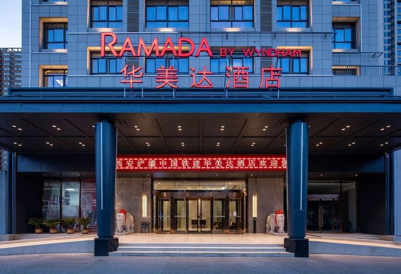 Hotel Ramada By Wyndham Xi'an Chanba