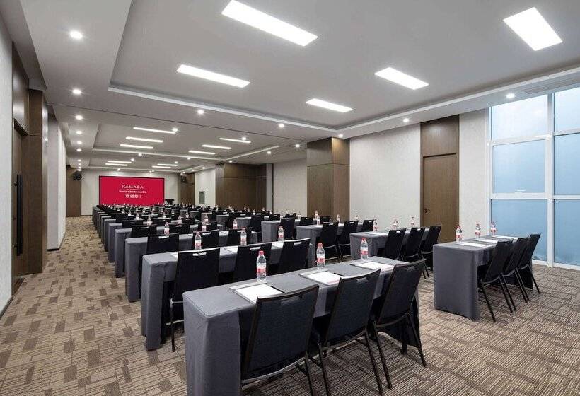 Hotel Ramada By Wyndham Xi'an Chanba