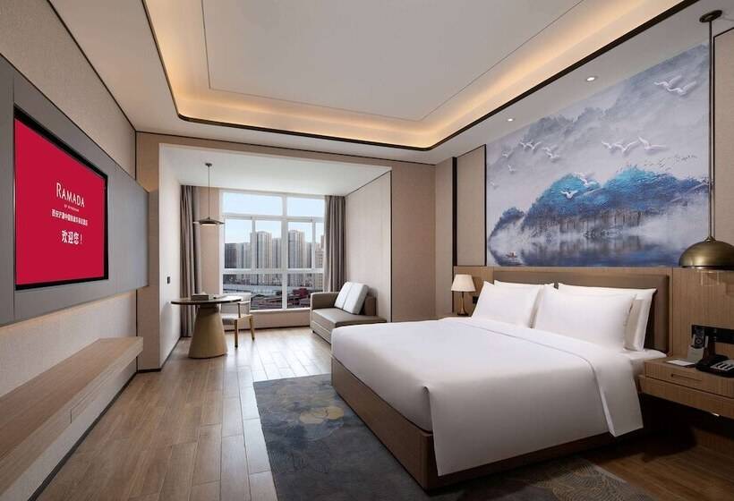 Hotel Ramada By Wyndham Xi'an Chanba
