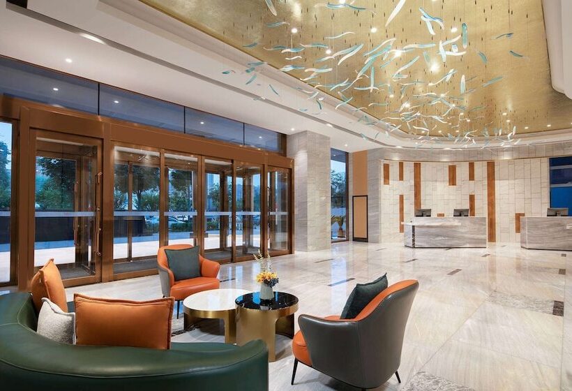 Hotel Ramada By Wyndham Xi'an Chanba