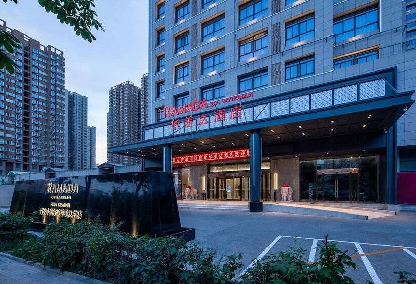 Hotel Ramada By Wyndham Xi'an Chanba