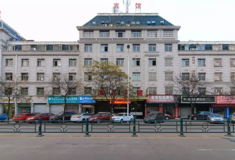 Hotelli Yiwu Haima